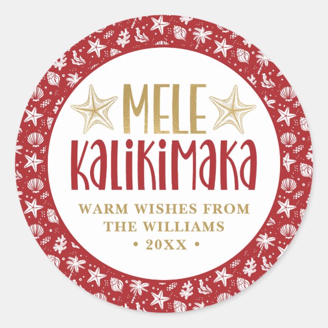 Pegatina Redonda Navidades de Mele Kalikimaka (Anverso)