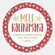 Navidades de Mele Kalikimaka