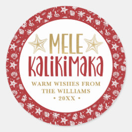 Pegatina Redonda Navidades de Mele Kalikimaka