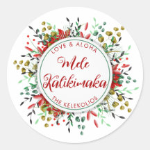 Navidades de Mele Kalikimaka Hawaii