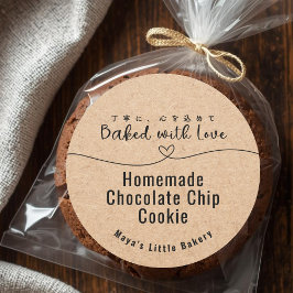 Pegatina Redonda Neutral Kraft Heart Line Bakery Product