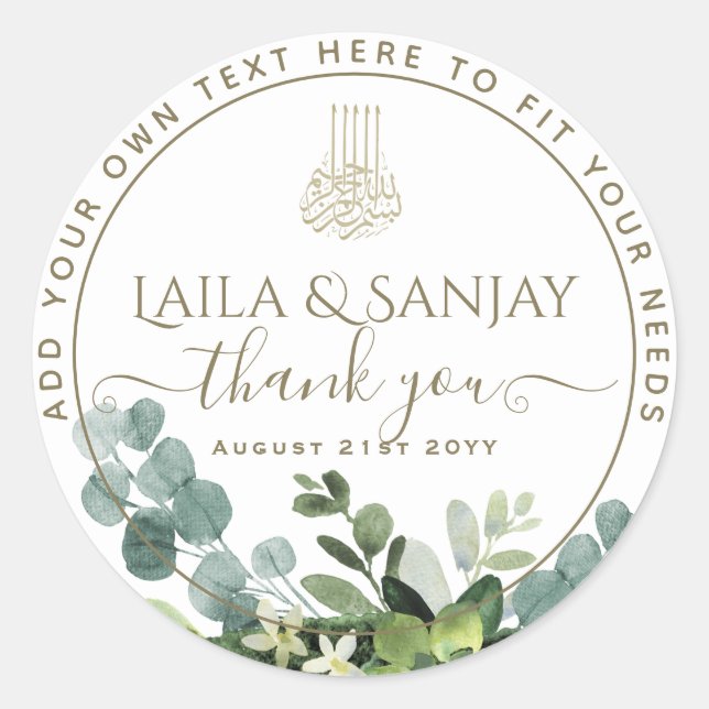 Pegatina Redonda Nikah Walima islamic Greenery Favor Gracias (Anverso)