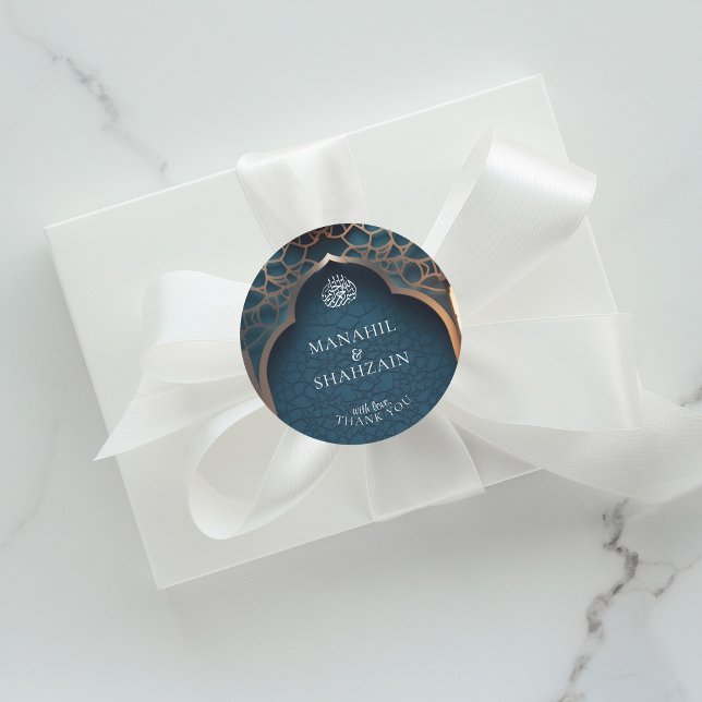 Pegatina Redonda Nile Blue Islamic 3D Arch Elegant Wedding Favor (Subido por el creador)