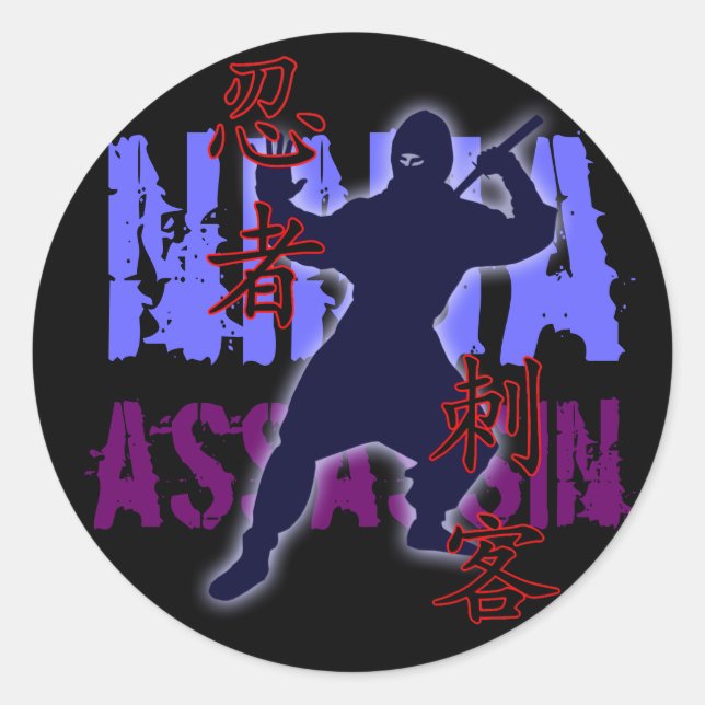 Pegatina Redonda Ninja Assassin (Anverso)