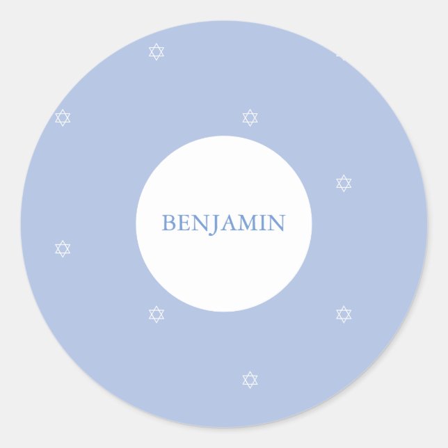 Pegatina Redonda Niño Hebreo Naming Ceremonia Judía (Anverso)