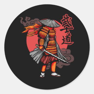 Pegatina Redonda Niza Retro Samurai - Samurai sostiene Katana