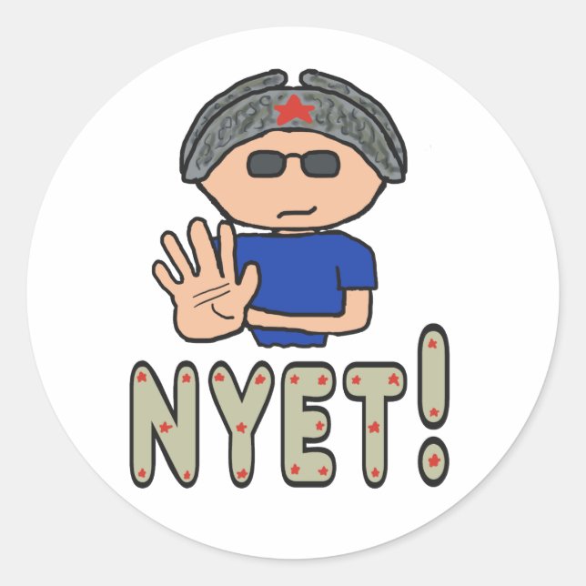 Pegatina Redonda ¡No! (Anverso)