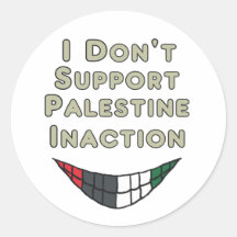 No apoyo la inacción palestina