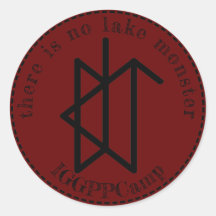 No Hay Un Monstruo De Lago IGGPPCamp