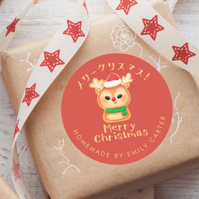 Pegatina Redonda Nochebuena de navidad en rojo Reindee Santa (Subido por el creador)
