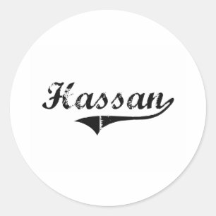 Pegatina Redonda Nombre clásico del estilo de Hassan