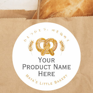Pegatina Redonda Nombre de producto de panadería de trigo con pretz