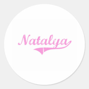 Pegatina Redonda Nombre del estilo clásico de Natalya