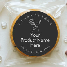 Nombre del producto Rodillo de Whisk negro minimal