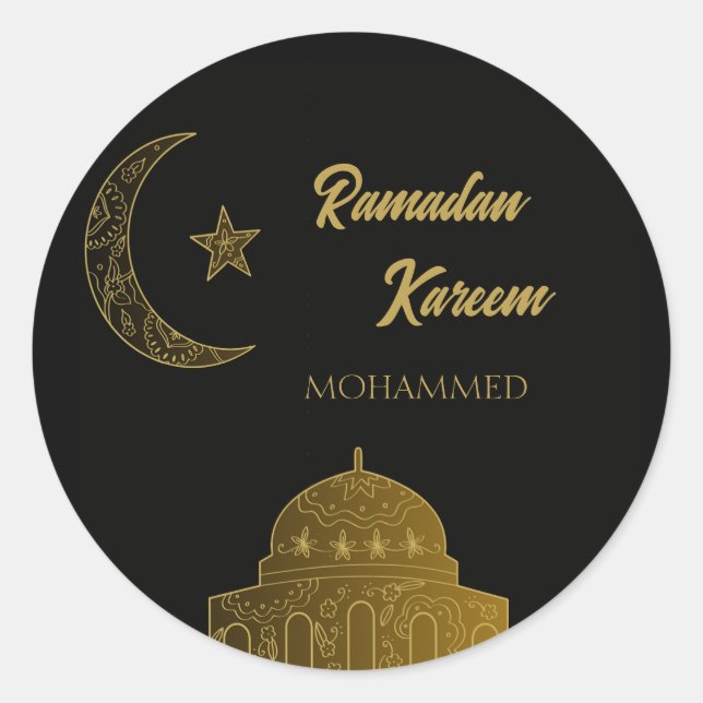 Pegatina Redonda Nombre personalizado Feliz Ramadan Kareem 2025 (Anverso)