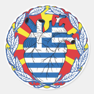 Pegatina Redonda Norte de Macedonia Macedonia Grecia Grecia Grecia