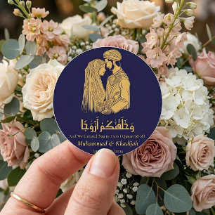 Pegatina Redonda Novia Groom Cita An-Naba 8 Boda musulmán Nikah