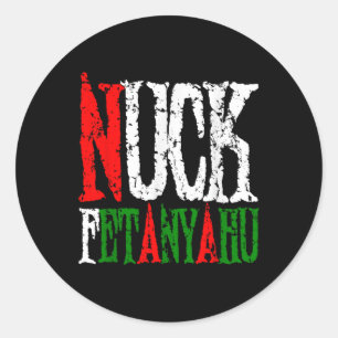 Pegatina Redonda Nuck Fetanyahu - Netanyahu, astuto apoyo a la paz,