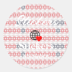 Pegatina Redonda Nuevos Pegatinas personalizados de logotipos de te