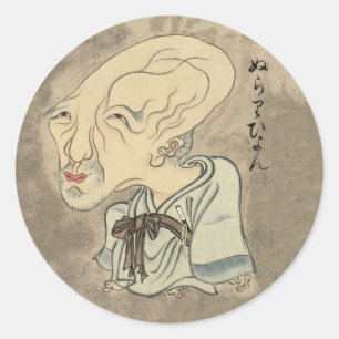 Pegatina Redonda Nurarihyon- Arte Yokai japonés vintage