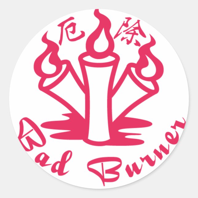 Pegatina Redonda objeto talisman (Anverso)