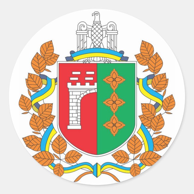 Pegatina Redonda Oblast de Chernivtsi, Ucrania (Anverso)