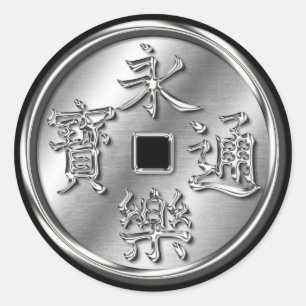 Pegatina Redonda Oda Clan Kamon Silver Chrome