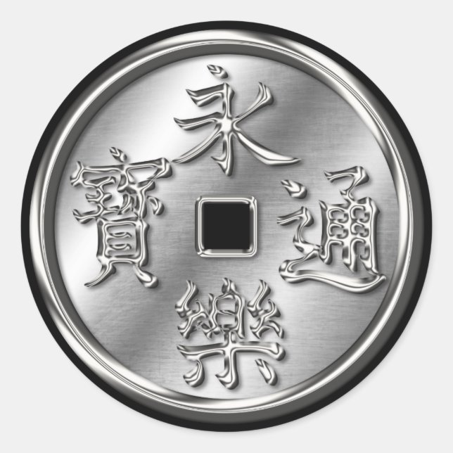 Pegatina Redonda Oda Clan Kamon Silver Chrome (Anverso)