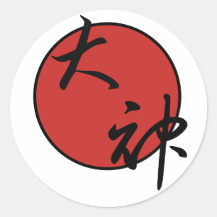 Pegatina Redonda Okami - gran dios
