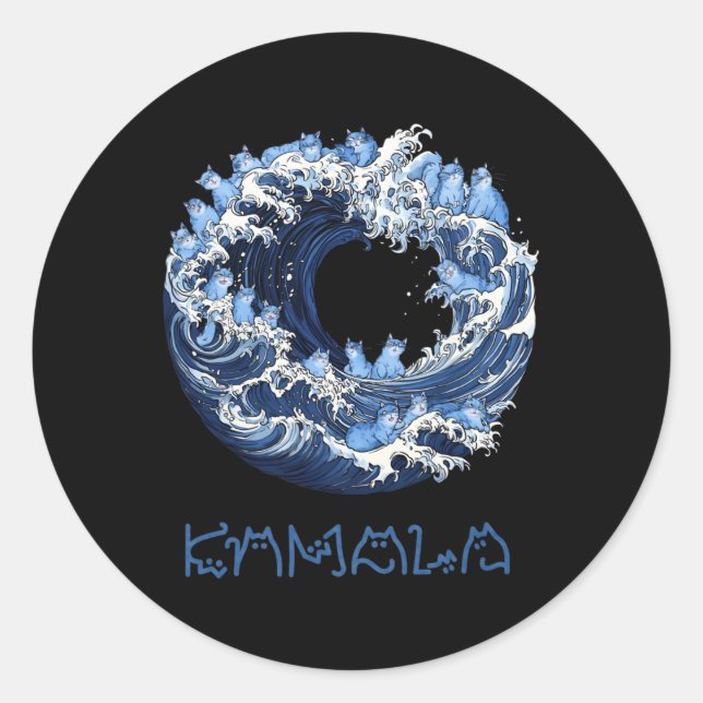Pegatina Redonda Ola De Gatos Azules Para Kama (Anverso)