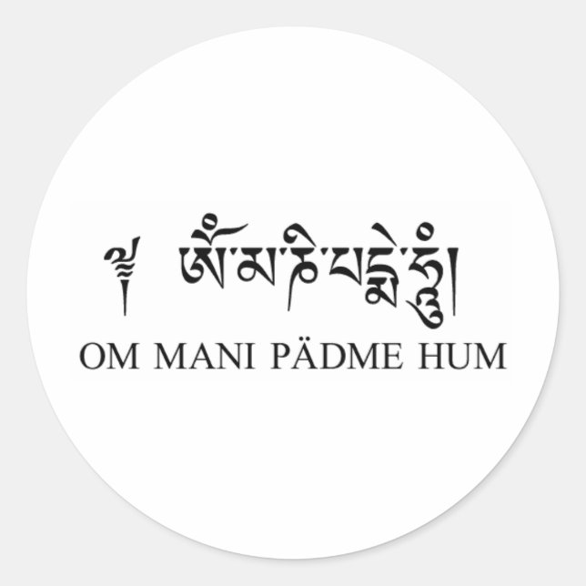 Pegatina Redonda Om Mani Padme Hum (Anverso)
