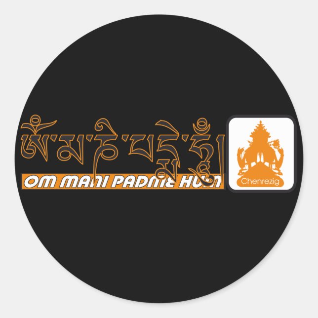 Pegatina Redonda Om mani padme hum Chenrezig (Anverso)