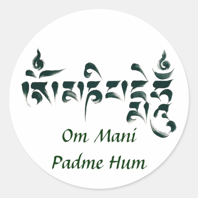 Pegatina Redonda Om Mani Padme Hum III (Anverso)