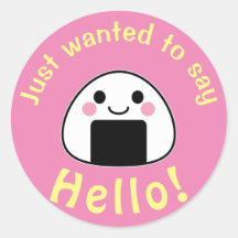 onigiri delicioso - Bola de Arroz Onigiri Kawaii