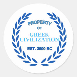 Pegatina Redonda Orgulloso de ser griego -propiedad de la civilizac