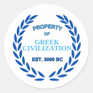 Pegatina Redonda Orgulloso de ser griego -propiedad de la civilizac