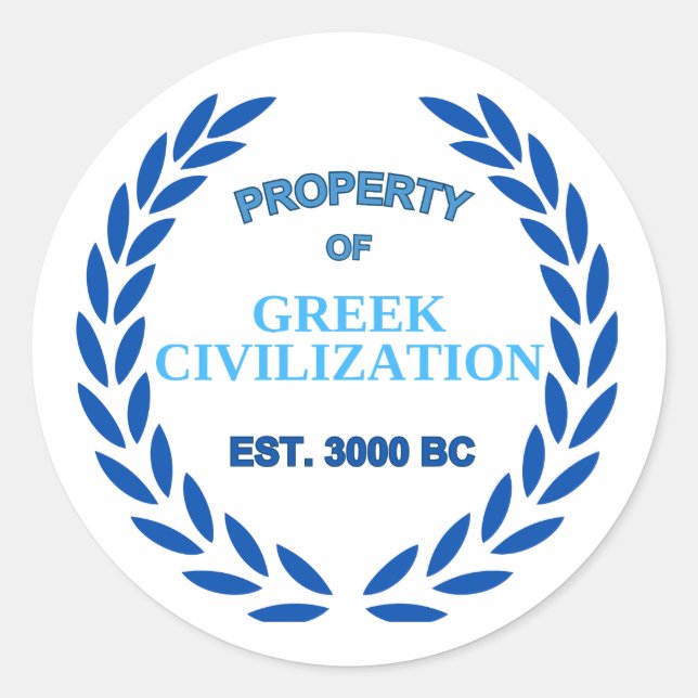 Pegatina Redonda Orgulloso de ser griego -propiedad de la civilizac (Anverso)