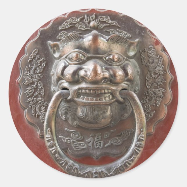 Pegatina Redonda Ornamento chino (Anverso)