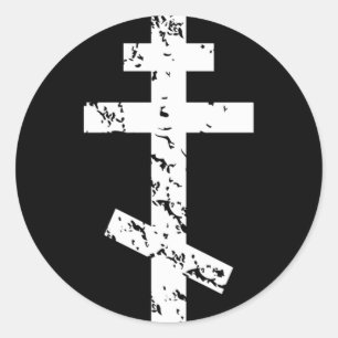 Pegatina Redonda Ortodoxo ruso bizantino griego de rito occidental