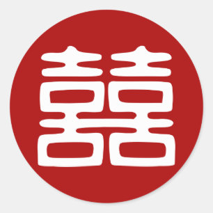 Pegatina Redonda Oscuro Red Doble Felicidad - Negrita