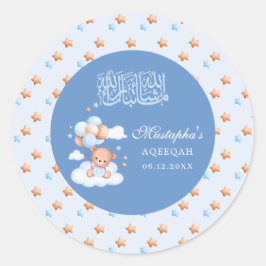 Pegatina Redonda Oso de peluche azul estrella Mashallah Aqeeqah beb