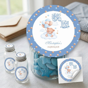 Pegatina Redonda Oso de peluche Blue Star Mashallah Aqeeqah Baby Bo