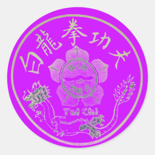 PEGATINA REDONDA PAI LUM KUNG FU