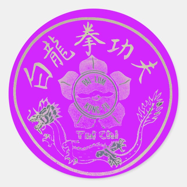 PEGATINA REDONDA PAI LUM KUNG FU (Anverso)