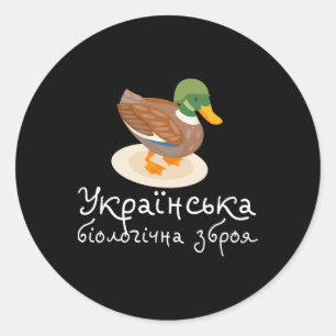Pegatina Redonda Pájaros Ucranianos Camiseta Ucrania Meme Cita Ucra