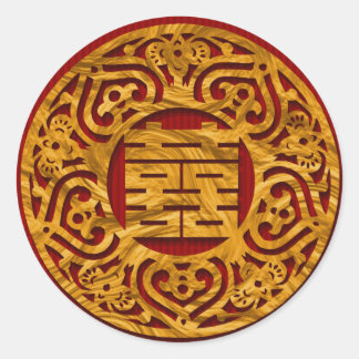 Pegatina Redonda Palabras adhesivas de matrimonio de doble felicida