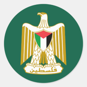 Pegatina Redonda Palestine país escudo brazos símbolo emblema bande