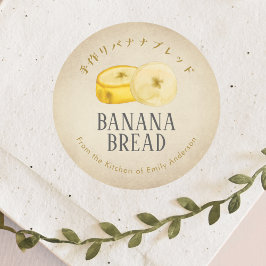 Pegatina Redonda Pan de Plátano de Papel Kraft Vintage Acuarela Rús