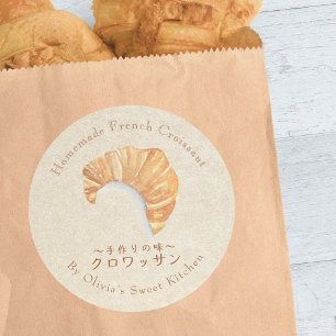 Pegatina Redonda Panadería Croissant Papel Kraft Rústico Acuarela
