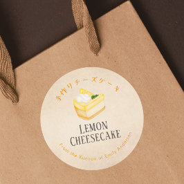 Pegatina Redonda Panadería de Cheesecake de Limón Kraft Acuarela Rú